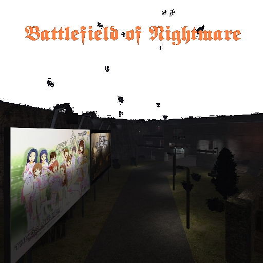 battlefield_of_nightmare